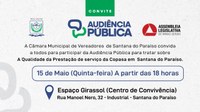 Audiência Pública vai debater a qualidade dos serviços da Copasa em Santana do Paraíso